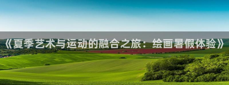 耀世是什么车