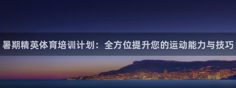 耀世盛典下载