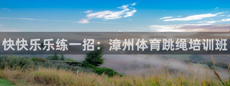 耀世盛典官网入口