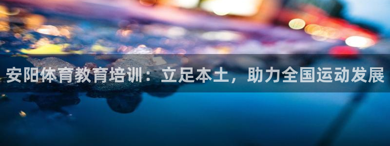 耀世娱乐app下载官网安卓